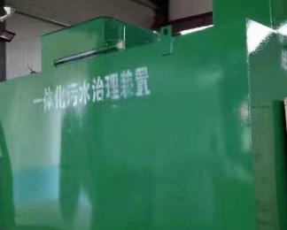 长垣卫生间测漏水
